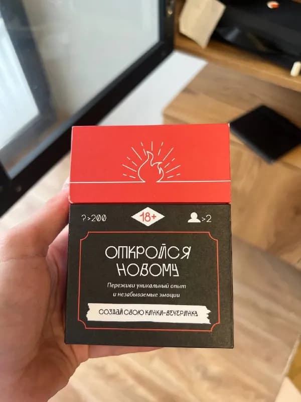 18+ — Тбилиси — 30 ₾