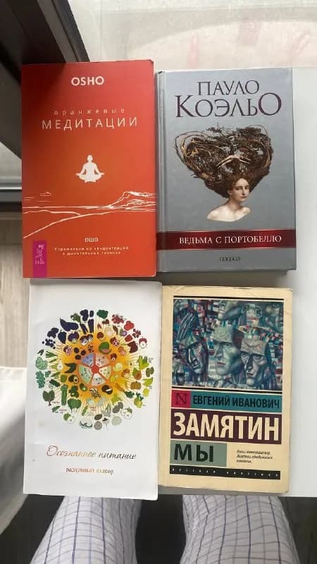 5 лари каждая — Тбилиси — 5 ₾