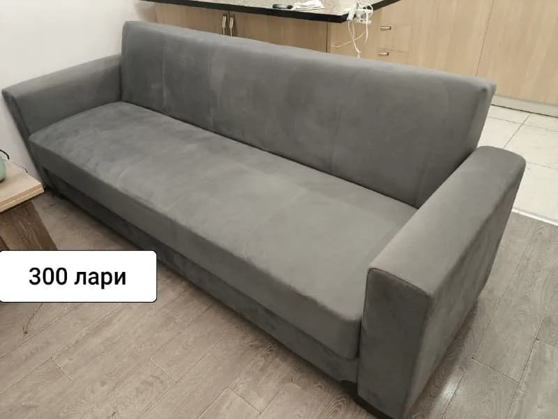 220 см, глубина 80 см, высота 80 см. В разложенном виде ширина 100 см. — Тбилиси — 300 ₾