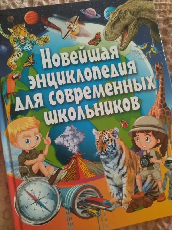 15 лари — Тбилиси — 15 ₾