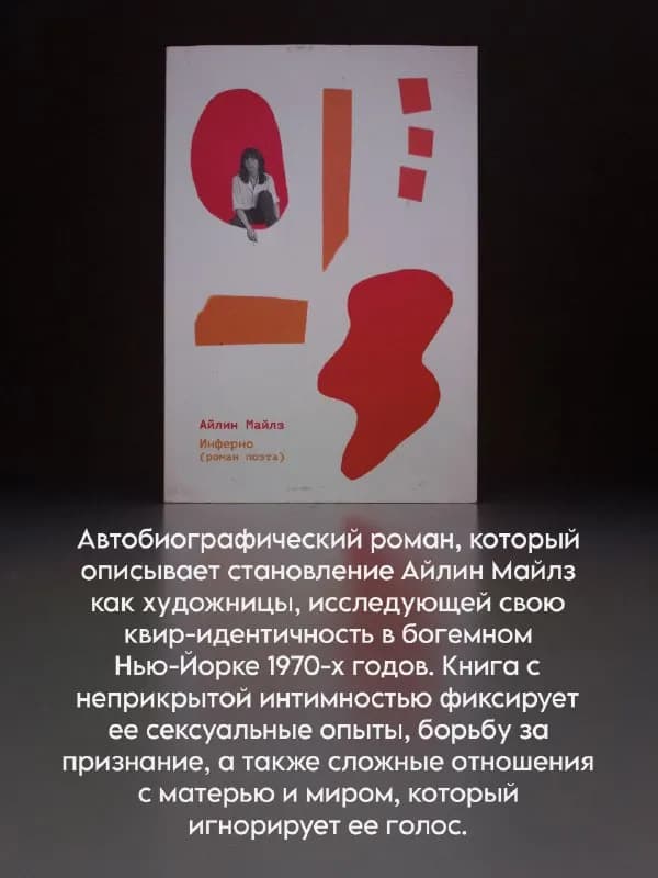 No kidding press: — Тбилиси