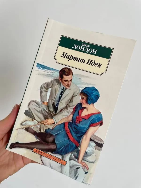 5 лари — Тбилиси — 5 ₾