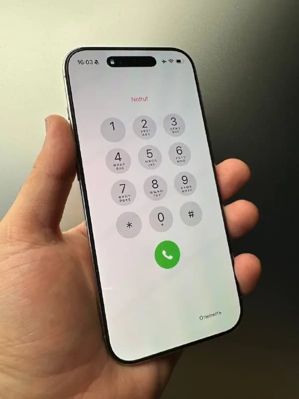 iPhone 17 Air — Батуми — 2400 ₾