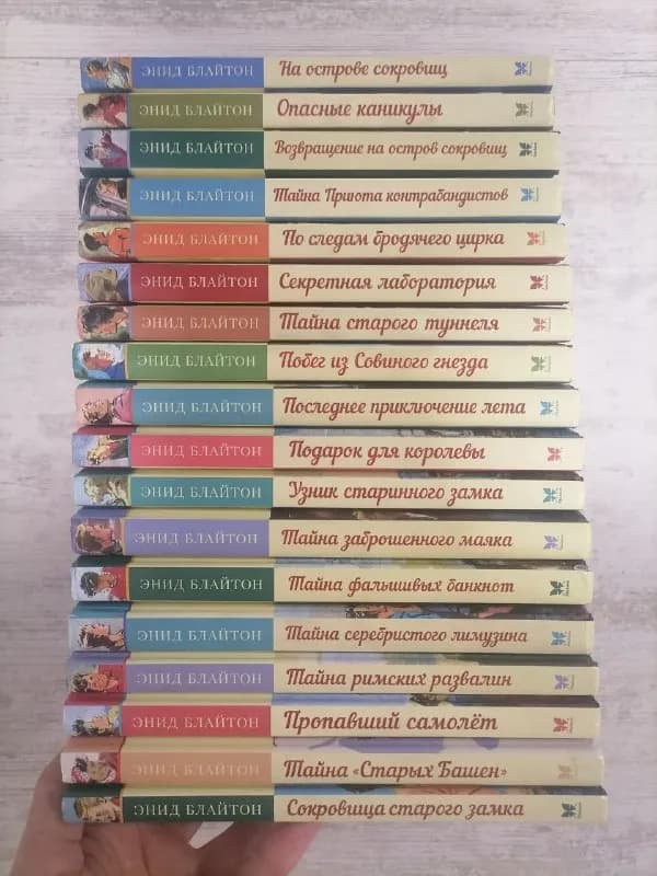 10-12+ — Тбилиси — 180 ₾