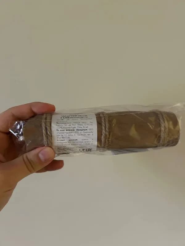 200 г 25 gel — Тбилиси — 25 ₾