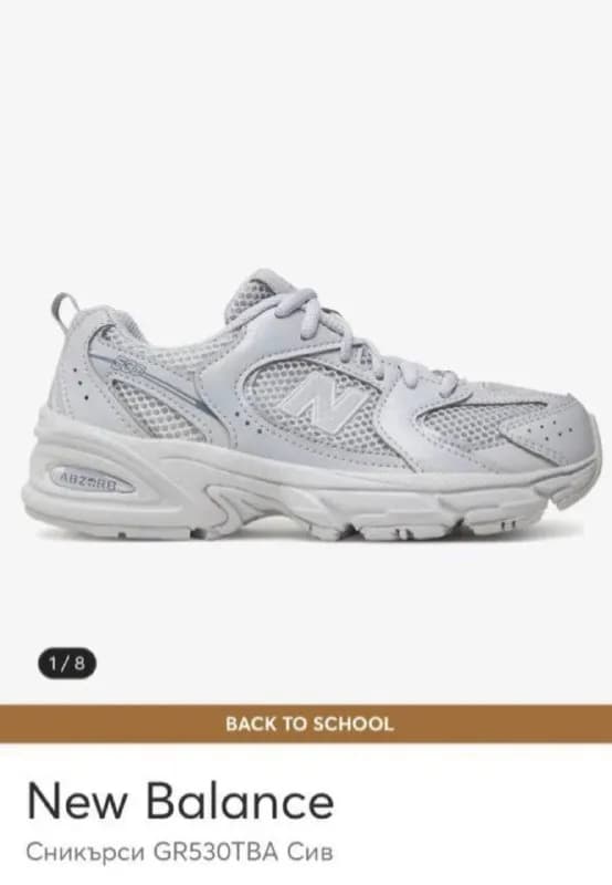 New Balance 530 серые. НОВЫЕ, без коробки. Ни разу не надевала, просто, увы, не подошел размер. — Тбилиси — 190 ₾