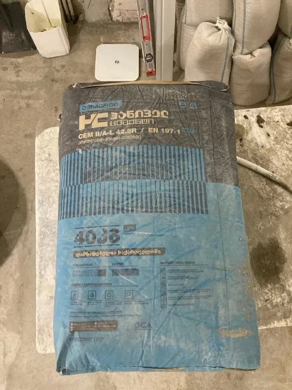 Heidelberg Cement M500, 2 мешка по 40 кг — Тбилиси — 45 ₾