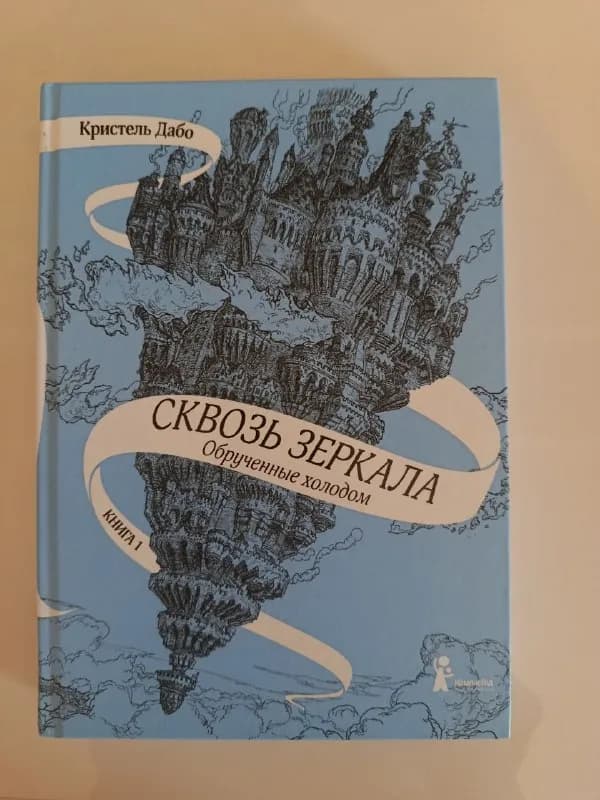 40 лари за все — Батуми — 40 ₾