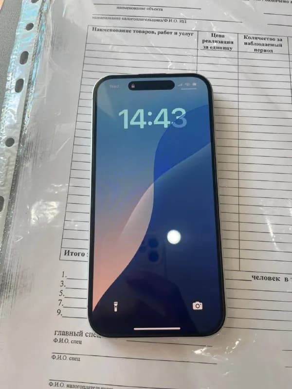 iPhone 16 — Тбилиси — 2 000 ₾