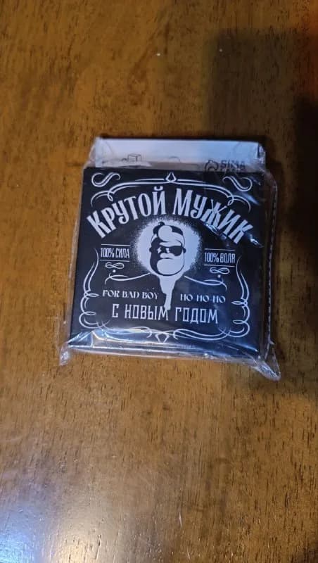 9 штук — Тбилиси — 7 ₾