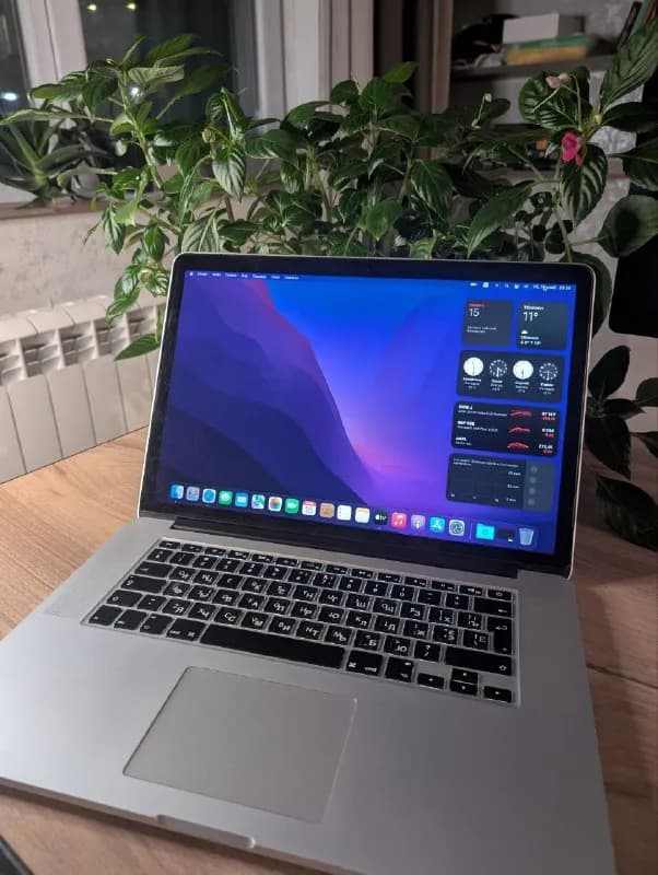 MacBook Pro (Retina, 15-inch, Mid 2015) 💻 — Тбилиси — 650 ₾