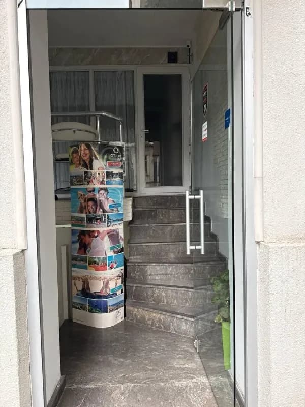 Без названия — Батуми