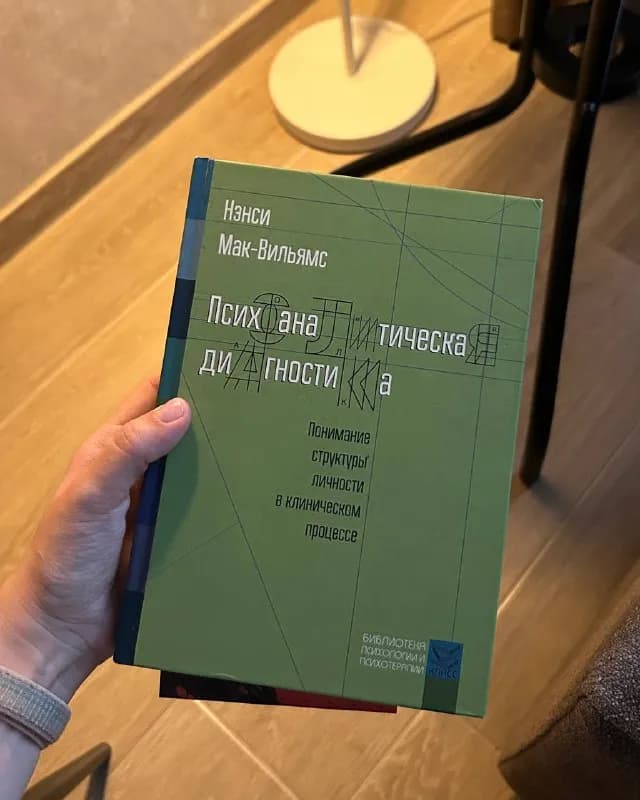 30 лари — Тбилиси — 30 ₾