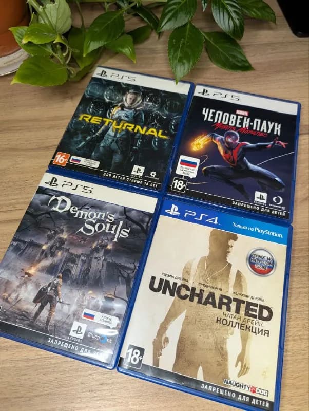 PlayStation (PS) 🎮 — Тбилиси — 80 ₾