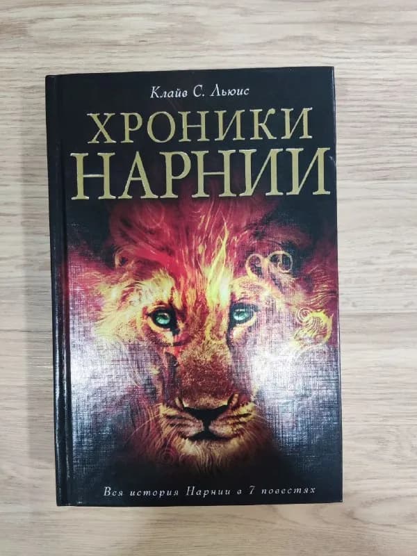 30 лари — Батуми — 30 ₾