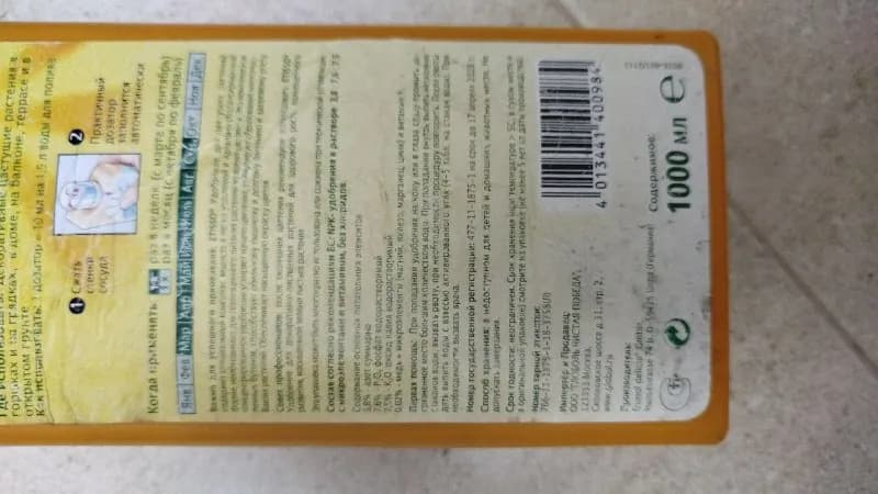 1)Продаю новый роутер Mercusys MR30G (AC1200 Wireless Dual Band Gigabit Router), даже целофанку с ан — Тбилиси — 65 ₾