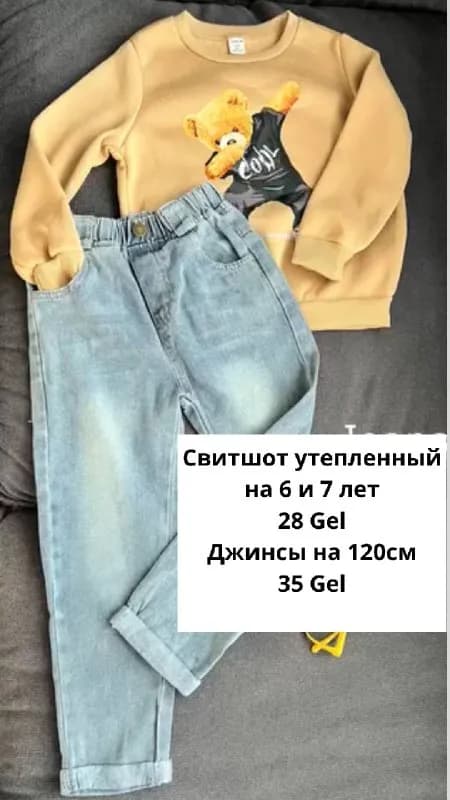 Без названия — Тбилиси