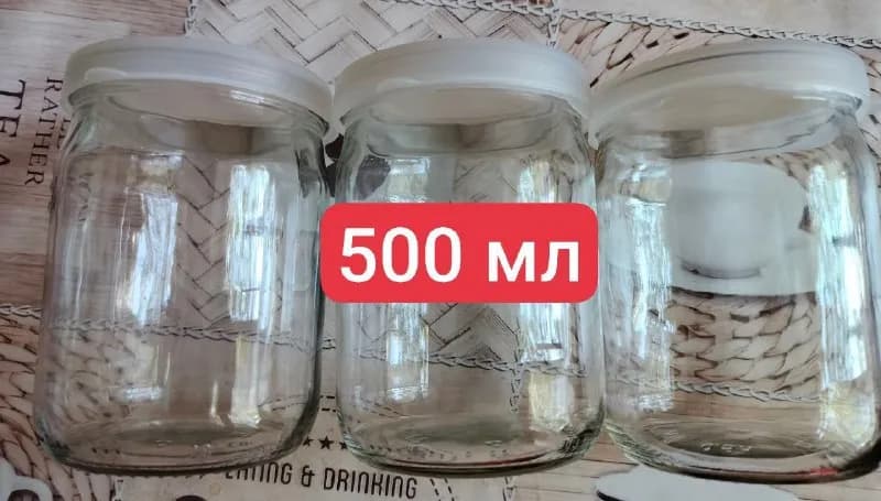 500 мл с капроновыми крышками, чистые 2 шт. — 1₾. В наличии 10 шт. — Тбилиси — 1 ₾