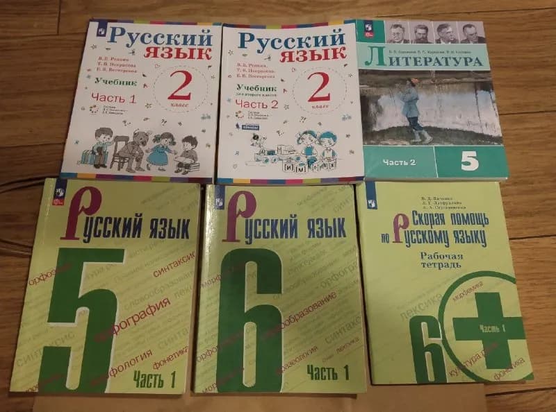 5 лари — Тбилиси — 5 ₾