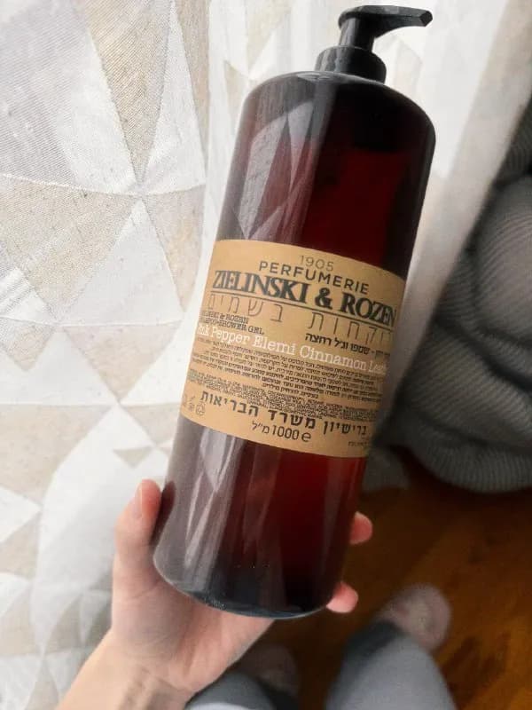 Harav Reines St 1) — Тбилиси — 200 ₾