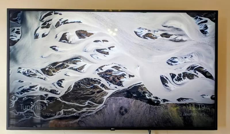 LG 65UN73006LA 2020 — Тбилиси