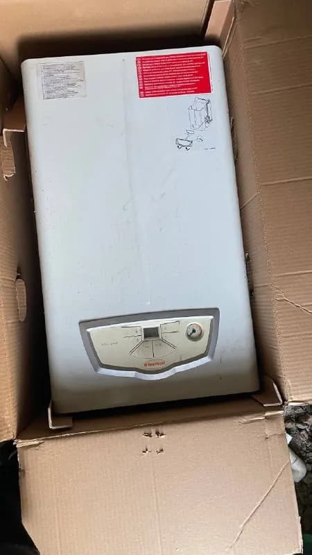 IMMERGAS — Тбилиси — 330 ₾