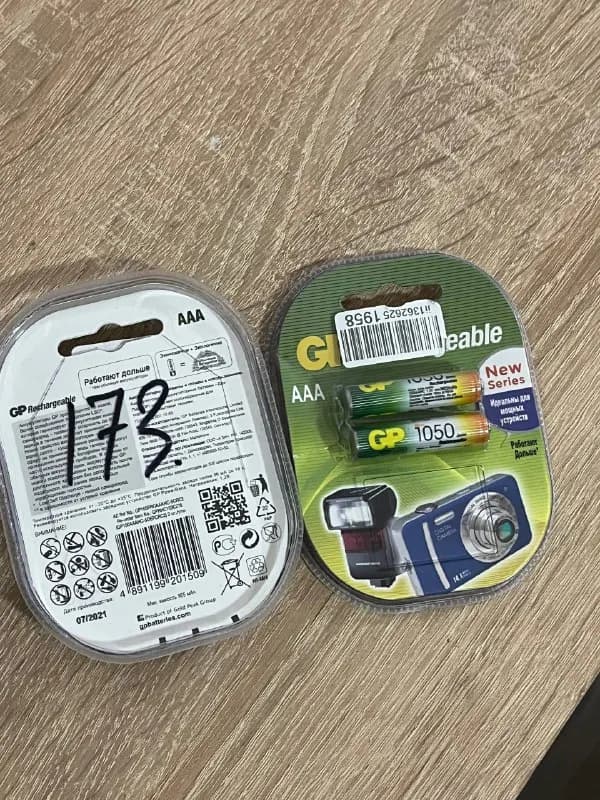 HR03 1.2V 965 mAh — Тбилиси — 20 ₾