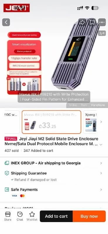 SSD кейс Jevi Maxus i9x. Покупался на таобао в начале года, использовался несколько раз для резервно — Батуми — 20 ₾