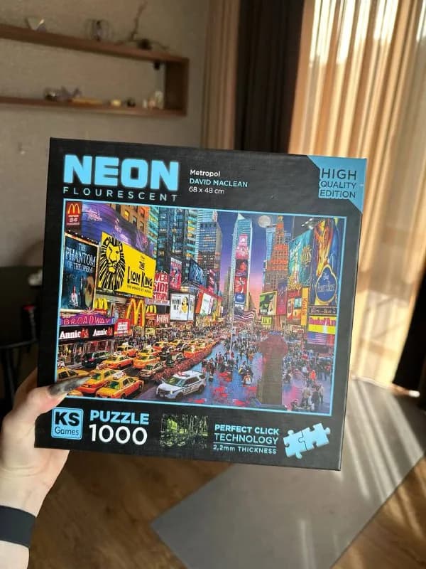20 GEL или — Тбилиси — 20 ₾