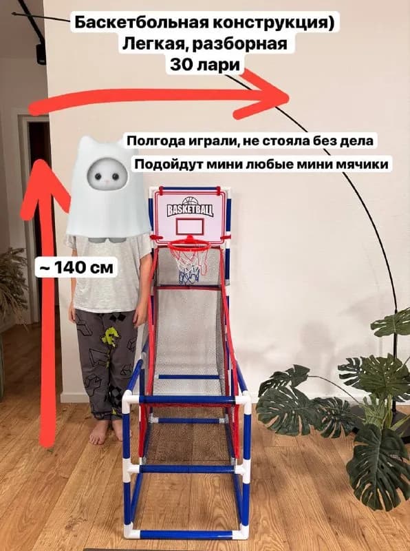 41 размер Мужская обувь Многое не успели даже надеть, так что одежда новая (!) и со скидкой 70% Б — Тбилиси