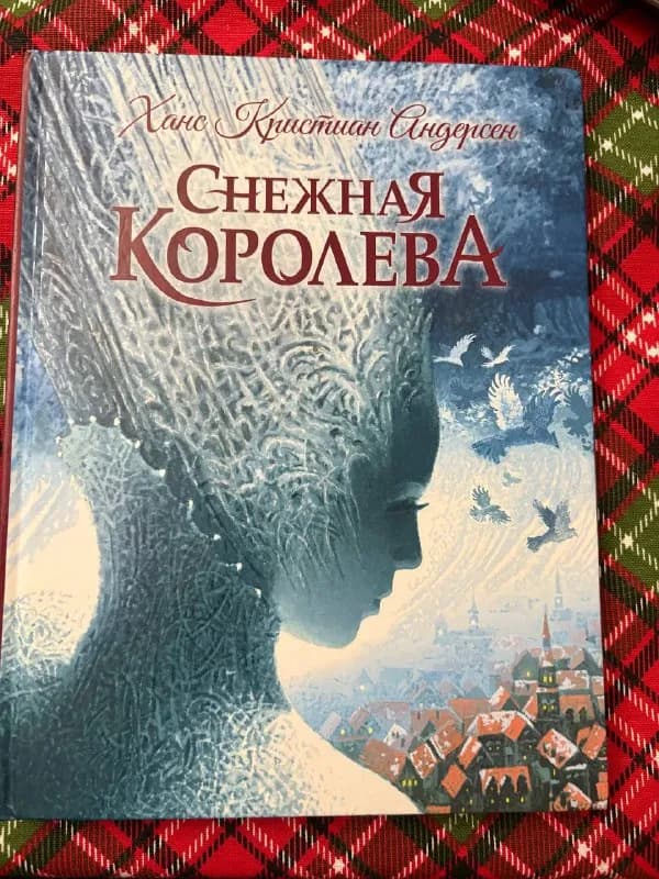 20 лари — Тбилиси — 20 ₾