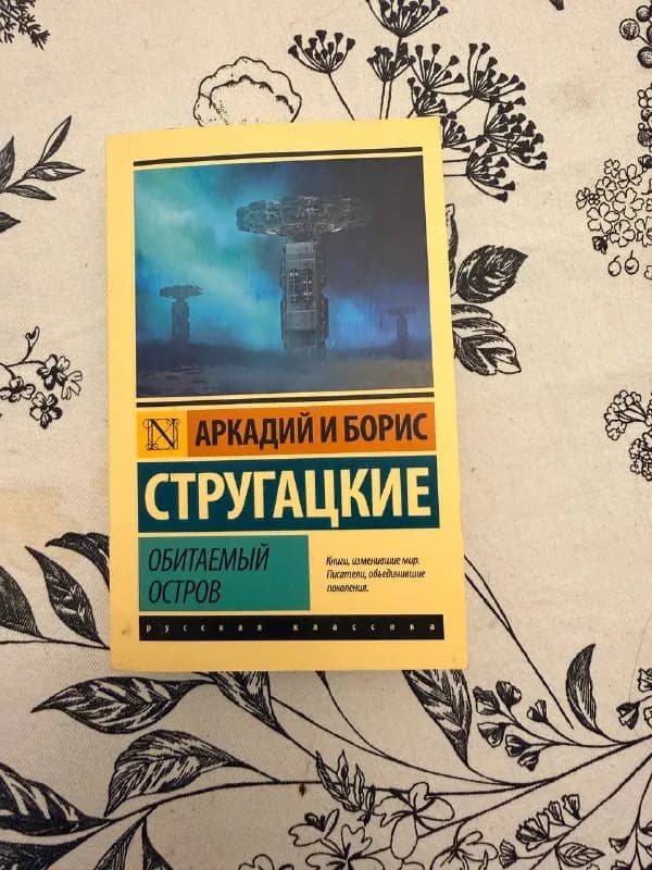15 лари за обе — Тбилиси — 15 ₾