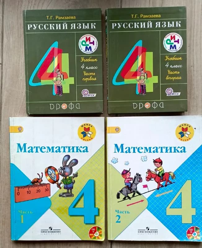 28 февраля. — Тбилиси — 25 ₾