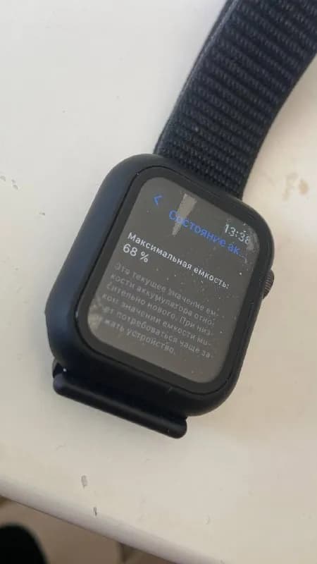 Apple Watch SE — Тбилиси — 100 ₾