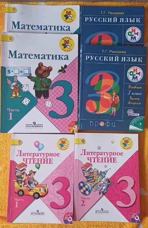 60 лар — Тбилиси — 60 ₾