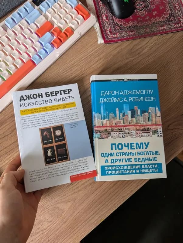 25 лари — Тбилиси — 25 ₾