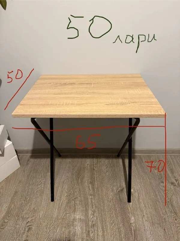 Стол разборной — Тбилиси — 50 ₾