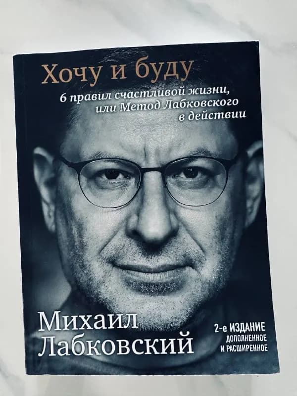 10 лари✅ — Батуми — 10 ₾