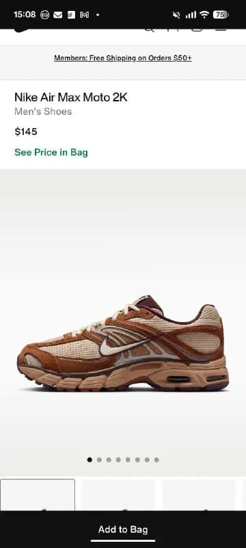 Nike Moto 2k — Тбилиси — 100 ₾