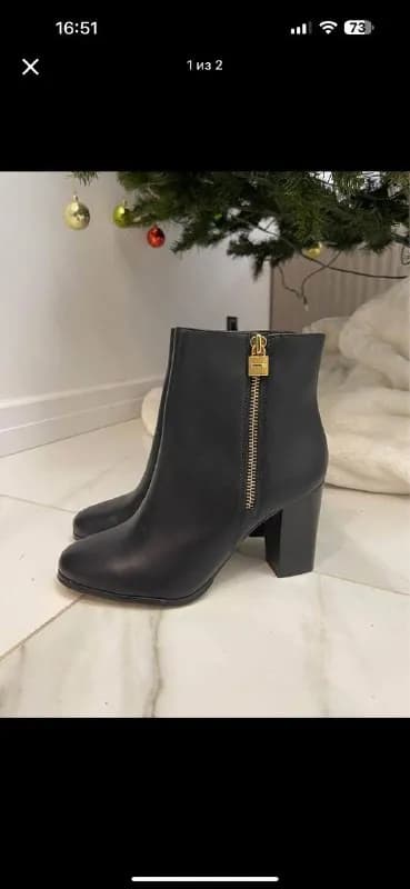 Michael Kors — Батуми — 200 ₾