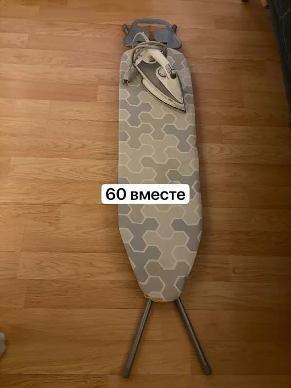 40 — Тбилиси — 40 ₾
