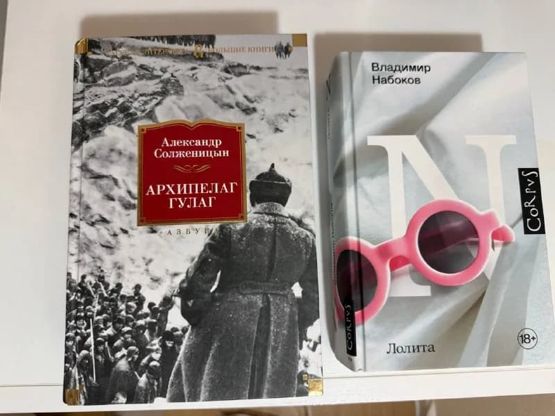 15 лари — Тбилиси — 15 ₾