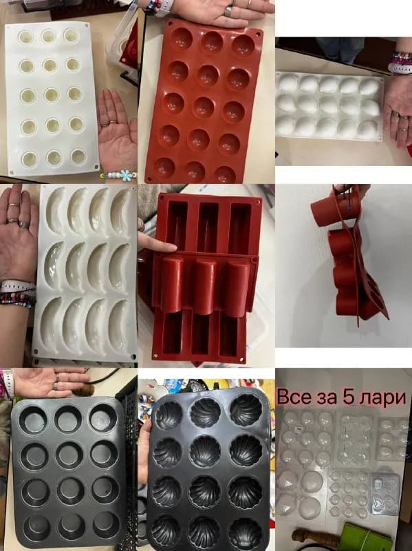 1 фото каждая шт по 5 лари — Тбилиси — 5 ₾