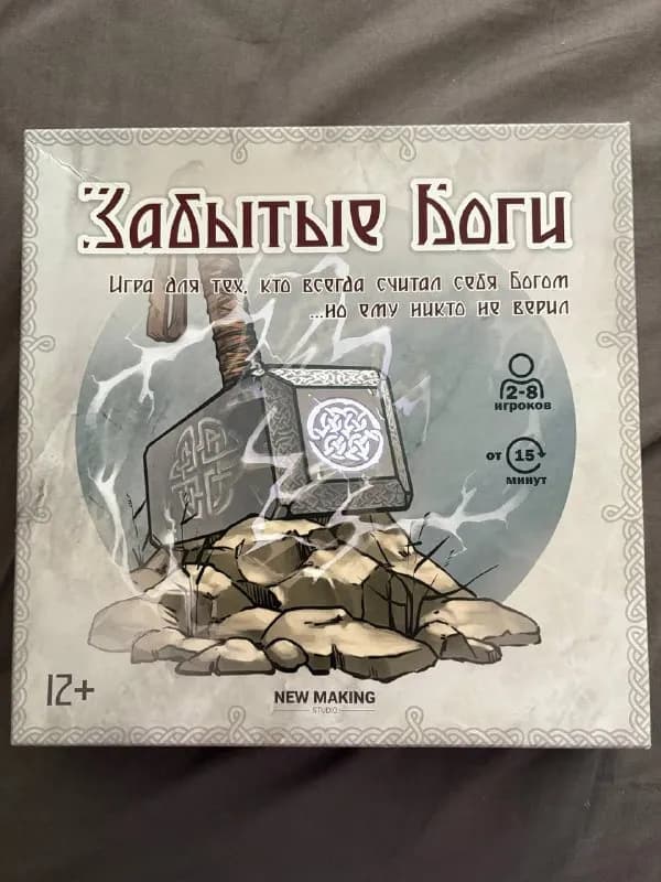 30 лари — Тбилиси — 30 ₾