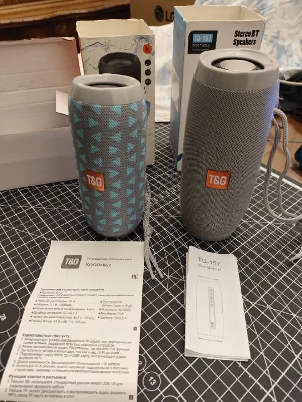 TG, аналог JBL, тестировали на звук — хороший, брали на мероприятие, так и не пригодились. Серая с — Тбилиси — 60 ₾