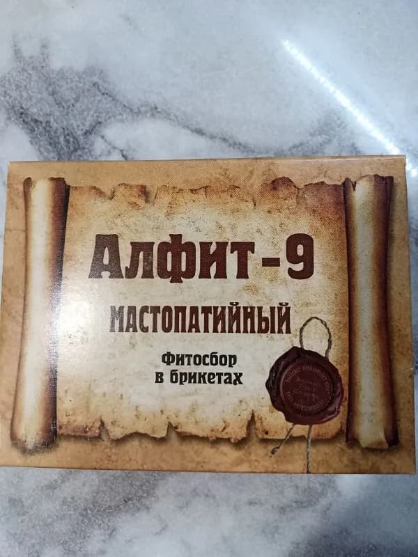 9 МАСТОПАТИЙНЫЙ. Немного просроченный, но хранится в герметичных банках, и самое главное — он СУХОЙ. — Тбилиси — 18 ₾