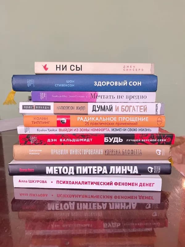 3 — по 20 лари — Тбилиси — 20 ₾
