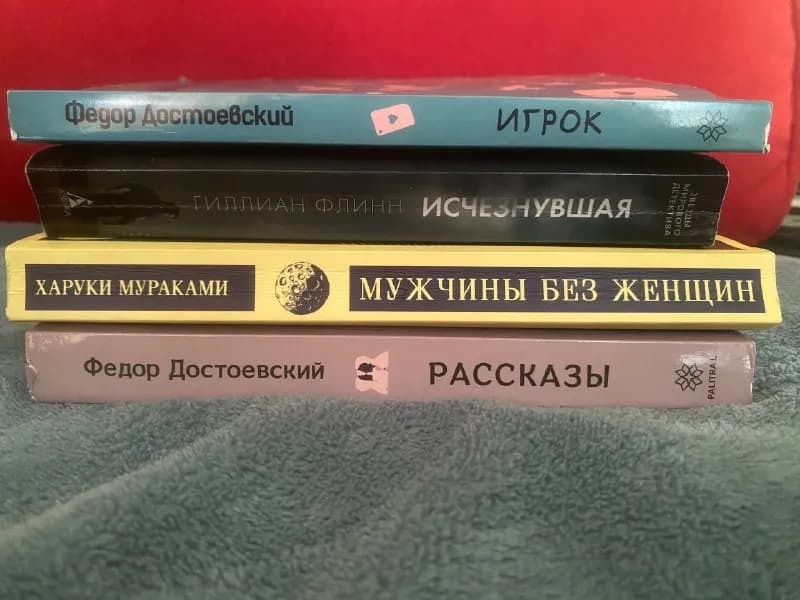 5 лари — Тбилиси — 5 ₾