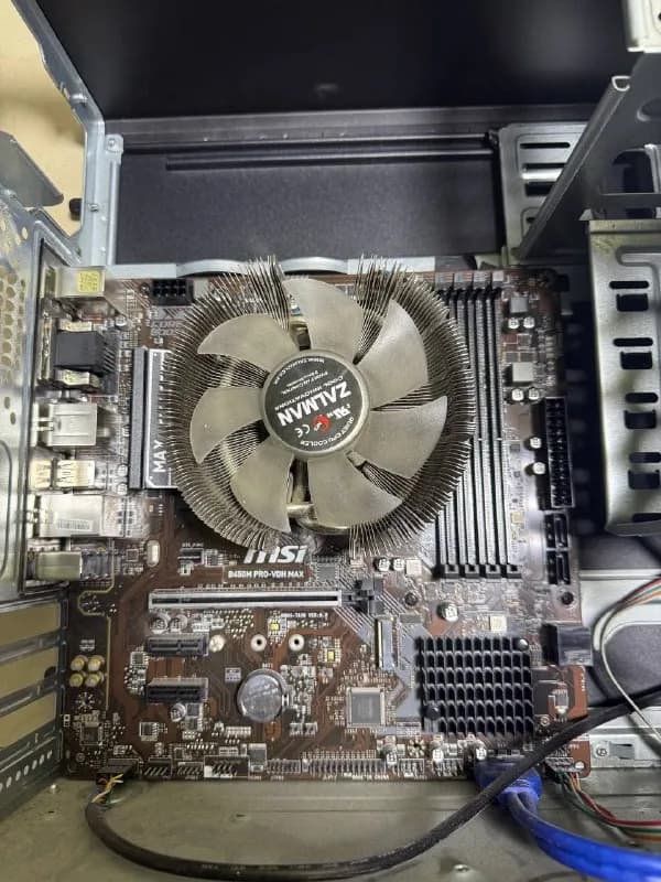 Msi b450(150) — Тбилиси