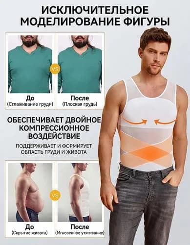 L (50). Есть 2 белые и одна черная. — Тбилиси — 25 ₾